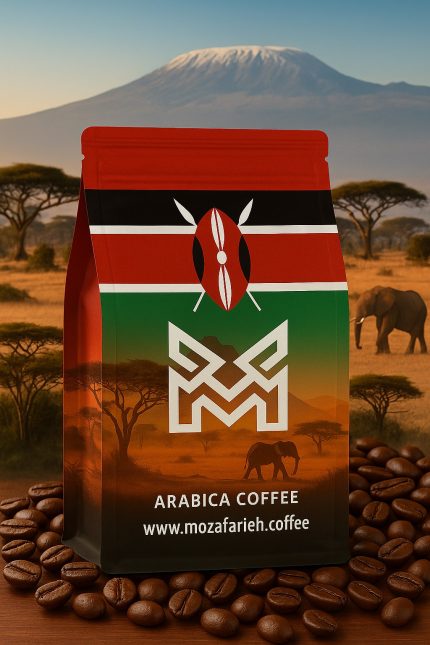 دان قهوه کنیا عربیکا