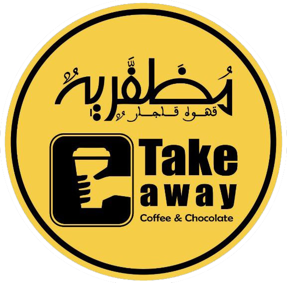 قهوه مظفریه